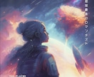 アルバムジャケットを制作します 楽曲の「世界観」をよりリスナーに伝えることができます。 イメージ2
