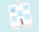 女性向けの大人可愛いハイライトを作ります インスタグラムのハイライトカバーを今っぽく衣替えしませんか？ イメージ4