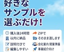 法人向け簡易HP制作します WordPressデータ即納 PCスマホ対応 イメージ2