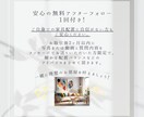新生活のお部屋作りをお手伝い！プロがご提案します 引っ越しを機に理想のインテリアを叶えたい方。一緒に叶えます。 イメージ4