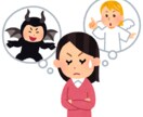 1000円で決断します 悩んだ迷った！決めてほしいあなたへ イメージ1
