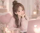 あなたのモテ期を波動・恋愛エネルギーで導き出します 難しいと感じる恋愛を諦める前にもう1回踏み出してみませんか？ イメージ10