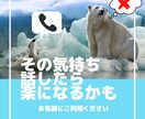 貴方に笑顔でいて欲しいから✨寄り添ってお話伺います 少しの時間でも！✨話するだけで楽になったりしますよ！☺︎♡ イメージ3