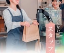シンプル　ミニマルテイスト　バナー作成承ります 1枠ずつ対応で早期納品可能です。 イメージ9