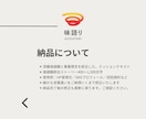 ブランド設計の前準備・ブランドの核を作ります 【個人向け】価値観統合 と 価値観統合ストーリーの作成 イメージ9