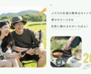 映画・雑誌のようなプロフィールムービーを作ります 式場規定への対応可能 / DVD・Blu-ray無料 イメージ8