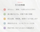 想いと魅力を形に。コンセプト重視のロゴを制作します コンセプト設計＋ロゴ3案提案｜意図が伝わる納得のロゴを制作 イメージ3