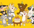 とぼけ顔が愛しい！デフォルメ犬イラストお描きします 見れば見るほどクセになる、あの子のとぼけ顔 イメージ6