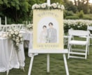 ウェルカムボード 似顔絵 イラスト描きます 結婚式の後でも飾りたくなる一枚を作ります♡ イメージ1