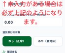 スプレッドシート連携アプリを販売します Googleログイン付！サポートなしBase44素材 イメージ3