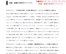 50代向け｜6占術で起業・副業の方向性を導きます 定年後の不安に寄り添い、あなただけの勝ち筋を言語化します イメージ10