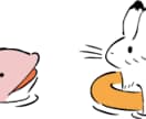あなたの話しを聴きます なんでも話を聴きたい、かえる店長 イメージ1