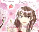 貴方の推し、創作キャラをお描きします ご希望でしたら原画郵送可能です。 イメージ1