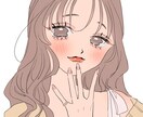可愛くておしゃれなSNSアイコン制作いたします かわいい系からモード系、地雷系まで承ります！ イメージ2