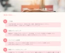 スポーツチーム特化！ホームページ制作します 知識のない方でも納品後,ラクラク管理！ イメージ3