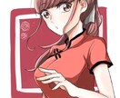 修正何回でも無料！デジタルイラストお描きします 夜中以外対応可能！デジタルイラストお描きます！！ イメージ1