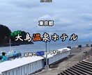 あなたの生活を豊かにするノウハウ教えます あなたの生活をもっと楽しくしませんか？ イメージ9