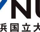 高校化学のわからない問題を解説します 大問2〜3問分の詳細解説、またはチャットでの質問相談3往復 イメージ1
