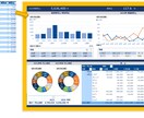 エクセル／Excel 作業サポートいたします 集計、ひな型作成、グラフ、関数、ピボットテーブル、マクロなど イメージ2