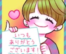 文章、画像の編集致します DMでのご希望内容に合わせて、それぞれ対応致します。 イメージ1