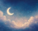 おやすみ通話｜安心して眠れる夜のお話相手します 眠れない夜に、そっと寄り添う優しい声の温もり イメージ2