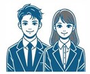 デザインの悩みを【プロデザイナー】が解決します 現役デザイナー兼ディレクターが15年のノウハウで全力サポート イメージ3