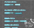 SNS用アイコンからキャラデザまでお描きます アイコンイラスト･キャラデザ･誕生日イラスト･ちびキャラ イメージ2