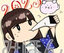 商用OK！SNSで使えるゆる〜いアイコンます ゆる〜いアイコン描きます！SNS等でご利用ください！ イメージ6