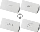 あなただけの柔らかくやさしい手書きロゴ作成します 個人事業主さん・ハンドメイド作家さん向けに イメージ5