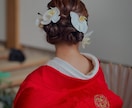 ブライダルヘアメイク後悔しない美しさをご提案します 携わった新郎新婦1000組以上！現役ヘアメイクアーティスト イメージ2
