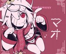 各種動画サムネイルイラストお描きします 歌ってみた・配信実況などに！アイコンやヘッダーにも利用可です イメージ6