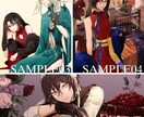 背景つきイラスト制作いたします 挿絵、表紙絵、動画用など雰囲気のある一枚絵お描きします！ イメージ3