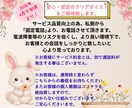 もしもーし。HANA電話待機中♡すぐに電話します ピロリロリン♪寂しいので…あなた様からのお電話お待ちしてます イメージ4