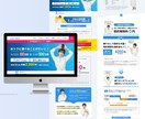 高品質なLPで貴社の魅力を最大限に引き出します 見た人が思わずクリック！高コンバージョンLP イメージ4