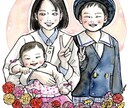 フラワーフレーム＊水彩にがおえ描きます 記念日の贈り物やインテリアにぴったりです♪ イメージ4