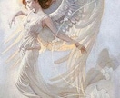 大天使ミカエルとの扉の開き方、お教えします 大天使ミカエルとの絆が欲しいあなたへ イメージ1