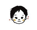 赤ちゃんの似顔絵描きます SNS向けのゆるふわ似顔絵を描きます！セットなら大人もOK イメージ3