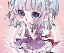 イラスト全般お受けします キラキラしたイラストからかっこいいイラストまで！ イメージ1