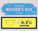 Web画像作成します 低価格でご要望に最大限お応えします！ イメージ3