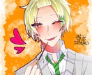 男の子のイラスト描きます 男の子のイラストが得意です！アイコンや1枚絵描かせて下さい✨ イメージ4