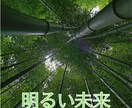 仕事がつらい・・・。あなたの悩みを解決に導きます 聴きます☆トークルームでカウンセラーに相談してみませんか？ イメージ9