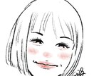誇張しない似顔絵描きます よくある面白似顔絵じゃない、あなたの良さ似顔絵を描きます！ イメージ1