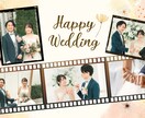 写真のコラージュ、ロゴ入れいたします 写真の合成・補正・切り抜きなどの加工をいたします イメージ3