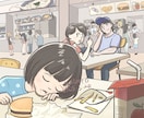 人物・動物+背景の１枚イラストを作成いたします お客様らしさを作品に取り入れ、あなただけの1枚にします イメージ7