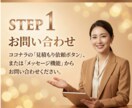 元電通・あなたの営業課題、動画でサポートします マーケのプロ｜広告賞｜成約率UPに繋げる商談・展示会用動画 イメージ4