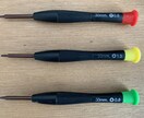 iPhone 修理、チャットを通じてサポートします iPhoneが壊れてしまい、修理屋に行かず自分で直したい方！ イメージ3