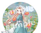 SNSの顔！アイコンお描きします あなたのイメージをイラストに！ イメージ4
