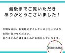 Instagram運用いたします あなたに合ったInstagram運用いたします イメージ7
