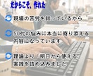 AIが自動で動き、あなたの時間を生み出します 自分が動かなくても仕事が回る仕組みを手に入れる イメージ4