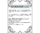 毎日の株価データ 2015年~2019年販売します 市場を深く分析するための株価データを販売中！ イメージ3